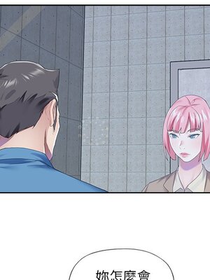 偶像養成記 1-40話[完結]_040050