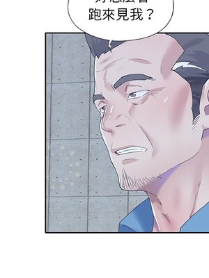 偶像養成記 1-40話[完結]_040051