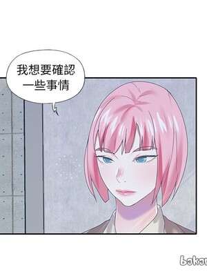 偶像養成記 1-40話[完結]_040052