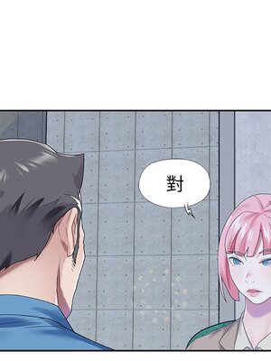 偶像養成記 1-40話[完結]_040054