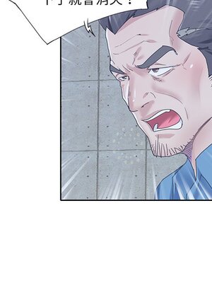 偶像養成記 1-40話[完結]_040059