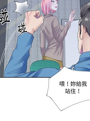 偶像養成記 1-40話[完結]_040062