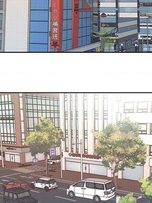 偶像養成記 1-40話[完結]_040071