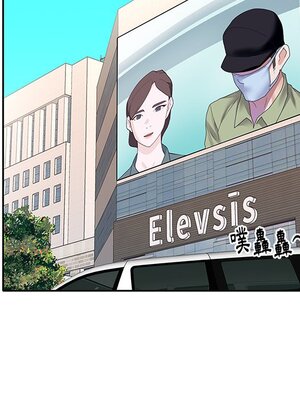 偶像養成記 1-40話[完結]_040073