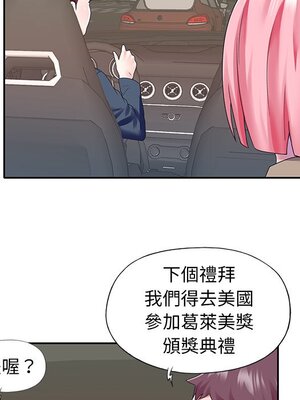 偶像養成記 1-40話[完結]_040076