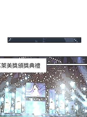 偶像養成記 1-40話[完結]_040080