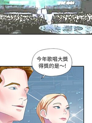 偶像養成記 1-40話[完結]_040081