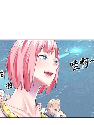 偶像養成記 1-40話[完結]_040083