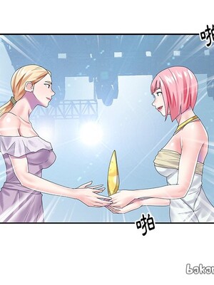 偶像養成記 1-40話[完結]_040087