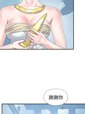 偶像養成記 1-40話[完結]_040089