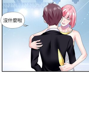 偶像養成記 1-40話[完結]_040090