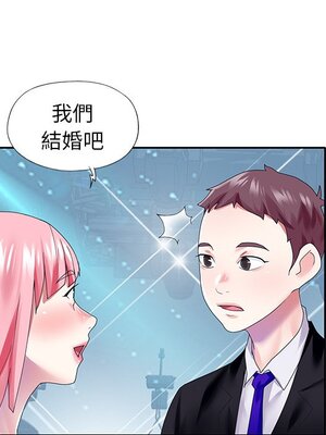 偶像養成記 1-40話[完結]_040091