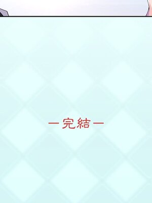 偶像養成記 1-40話[完結]_040093
