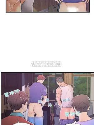 男女配不配／戀人配對／戀人派對 1-28話[完結]_002006