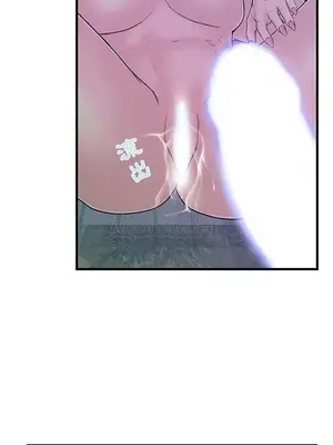 男女配不配／戀人配對／戀人派對 1-28話[完結]_003005