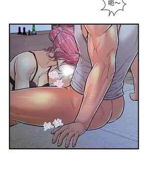 男女配不配／戀人配對／戀人派對 1-28話[完結]_004003