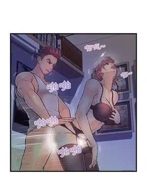 男女配不配／戀人配對／戀人派對 1-28話[完結]_004007