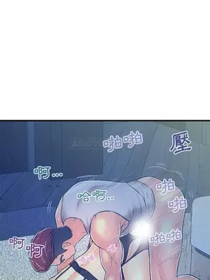 男女配不配／戀人配對／戀人派對 1-28話[完結]_004008