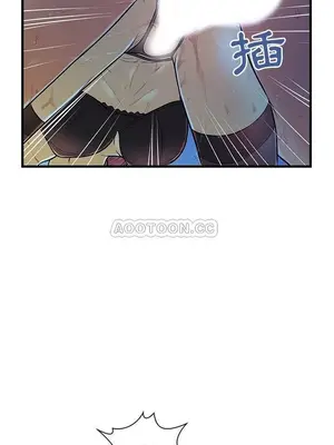 男女配不配／戀人配對／戀人派對 1-28話[完結]_004009