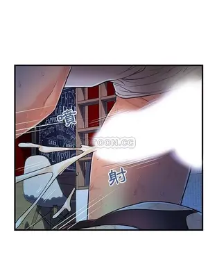 男女配不配／戀人配對／戀人派對 1-28話[完結]_004010