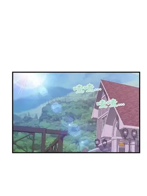 男女配不配／戀人配對／戀人派對 1-28話[完結]_004011