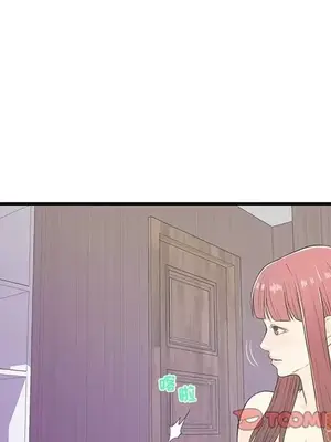 男女配不配／戀人配對／戀人派對 1-28話[完結]_006034