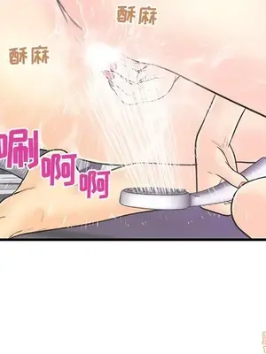 男女配不配／戀人配對／戀人派對 1-28話[完結]_006060