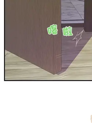 男女配不配／戀人配對／戀人派對 1-28話[完結]_006063