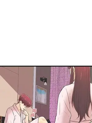 男女配不配／戀人配對／戀人派對 1-28話[完結]_006068