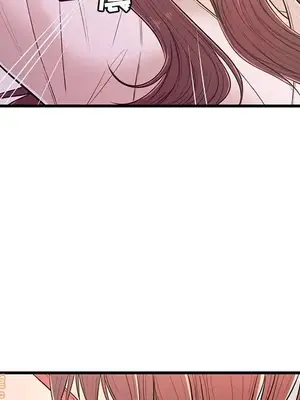 男女配不配／戀人配對／戀人派對 1-28話[完結]_007019