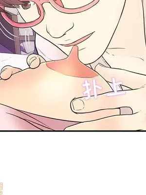 男女配不配／戀人配對／戀人派對 1-28話[完結]_007032