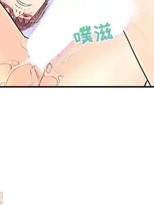 男女配不配／戀人配對／戀人派對 1-28話[完結]_007092