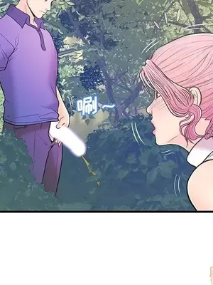 男女配不配／戀人配對／戀人派對 1-28話[完結]_007097