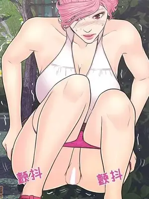 男女配不配／戀人配對／戀人派對 1-28話[完結]_008024