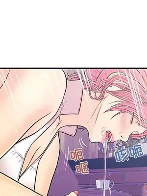 男女配不配／戀人配對／戀人派對 1-28話[完結]_008086