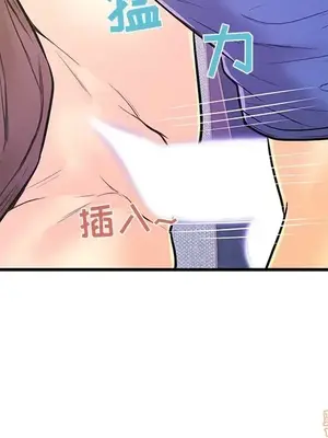 男女配不配／戀人配對／戀人派對 1-28話[完結]_009007