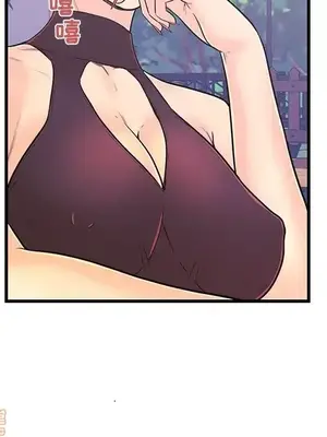 男女配不配／戀人配對／戀人派對 1-28話[完結]_009027