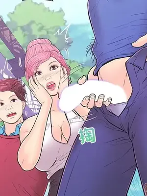 男女配不配／戀人配對／戀人派對 1-28話[完結]_010020