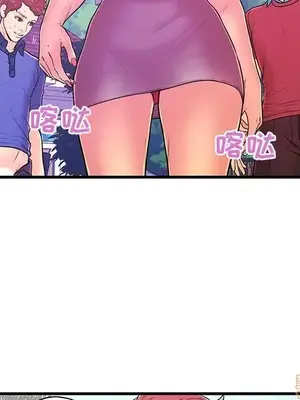 男女配不配／戀人配對／戀人派對 1-28話[完結]_010030