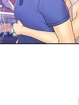 男女配不配／戀人配對／戀人派對 1-28話[完結]_010033