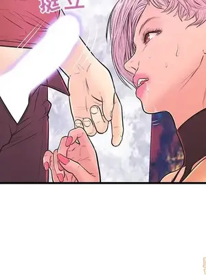 男女配不配／戀人配對／戀人派對 1-28話[完結]_010047