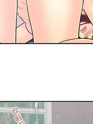 男女配不配／戀人配對／戀人派對 1-28話[完結]_011013