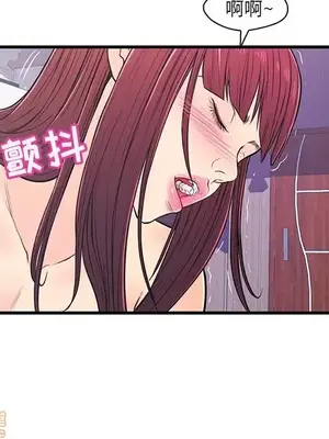 男女配不配／戀人配對／戀人派對 1-28話[完結]_011028