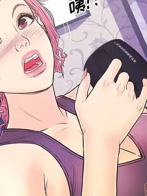 男女配不配／戀人配對／戀人派對 1-28話[完結]_011069