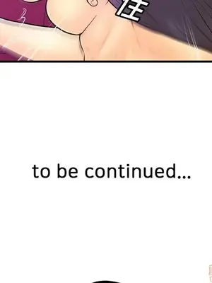 男女配不配／戀人配對／戀人派對 1-28話[完結]_011090