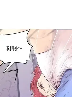 男女配不配／戀人配對／戀人派對 1-28話[完結]_012003