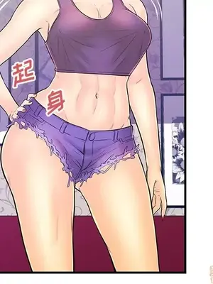 男女配不配／戀人配對／戀人派對 1-28話[完結]_012024