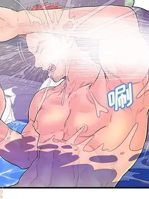 男女配不配／戀人配對／戀人派對 1-28話[完結]_012041