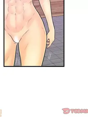 男女配不配／戀人配對／戀人派對 1-28話[完結]_012050