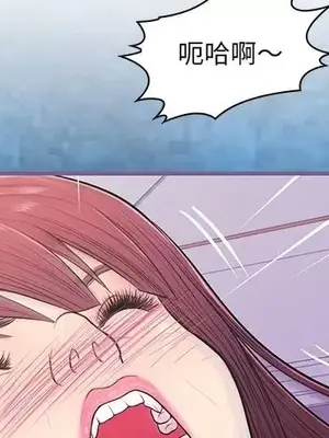 男女配不配／戀人配對／戀人派對 1-28話[完結]_013003